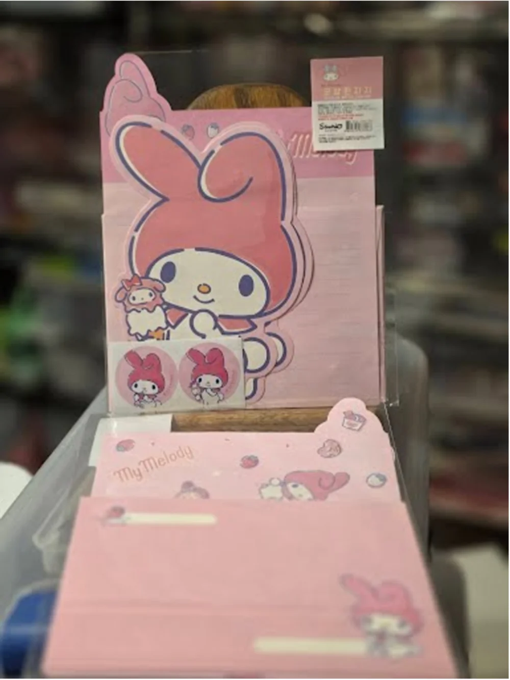 #MEL-2279 My Melody Sanrio 8 Piece Stationary Set